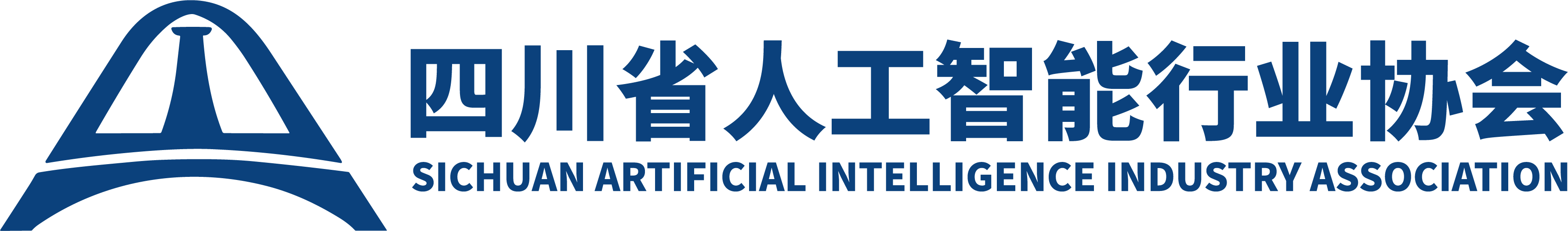 四川省人工智能行业协会官网
